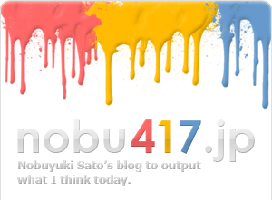 nobu417.jp