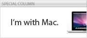 I'm with Mac.