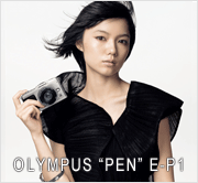OLYMPUS "PEN" E-P1