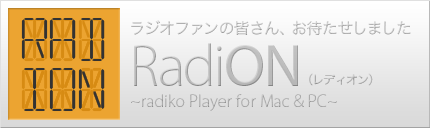 RadiON