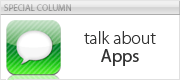 talk about Apps